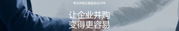 1785738276542565.png 易并首图.png